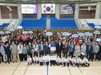 2025 경기도지사기 볼링대회(2025.7.…