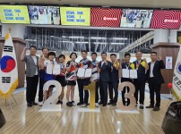 제36회 경기도생활체육대축전(2025.9.2…